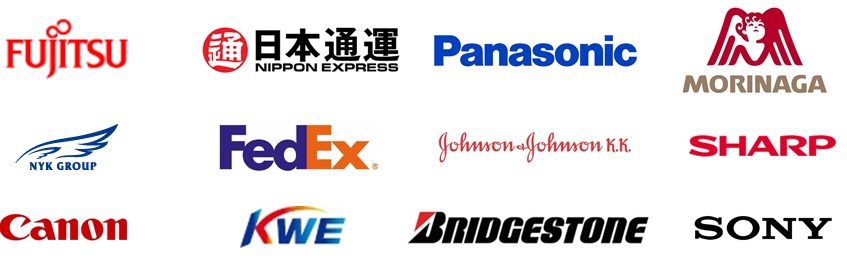 customers : FUJITSU,NIPPON EXPRESS,PANASONIC,MORINAGA,NYX GROUP,FedEx,SHARP,CANON,KWE,BRIDGESTONE,SONY
